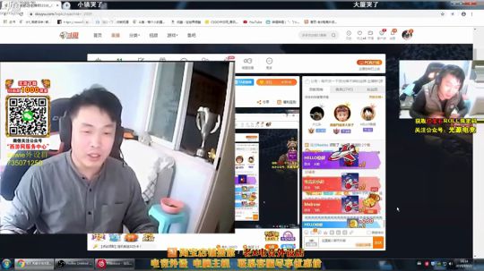 你们的宝宝来了 52319 2019-10-31 18点场