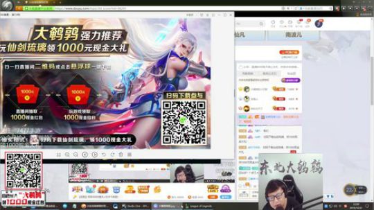 黑板君爱喝酸奶发布了一个斗鱼视频2019-10-31