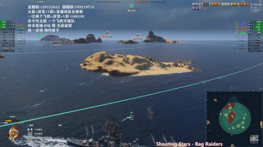 天涯 战舰世界 双十一剁手不? 2019-10-31 15点场