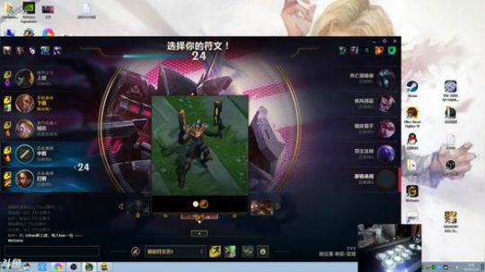 miwu1985发布了一个斗鱼视频2019-11-01