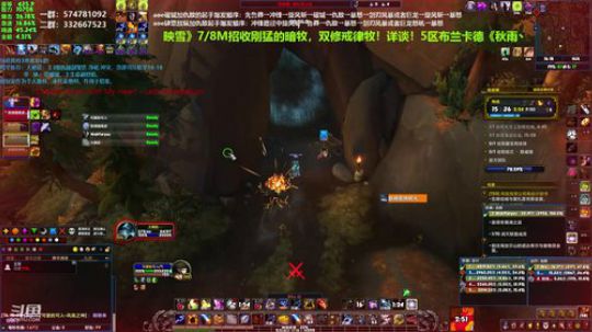 狂暴战顾大爷-有点小猛！ 2019-10-28 15点场