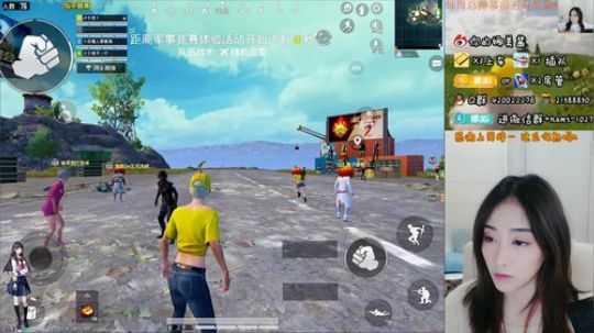 迷人又可爱的气质型小姐姐· 2019-10-25 22点场