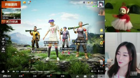 耐看型游戏女主播，你的娜美 2019-10-24 20点场