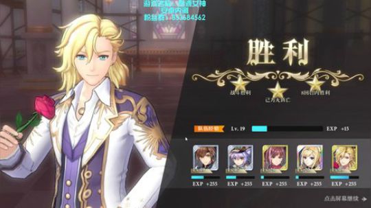 【启源女神】3D次时代奇幻RPG手游 2019-10-31 17点场