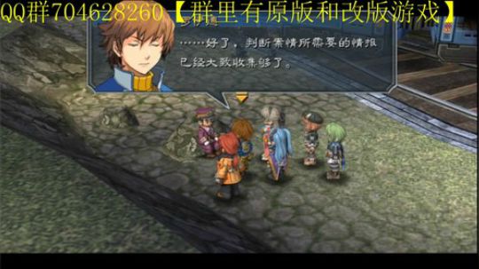 空零碧闪轨迹系列 2019-11-01 12点场