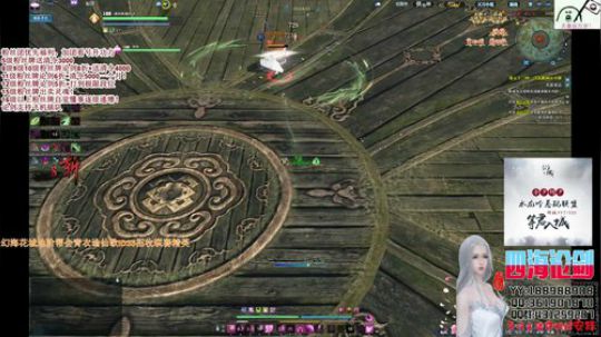 四海，快乐天香回来了！ (￣0 ￣)y 2019-10-29 00点场