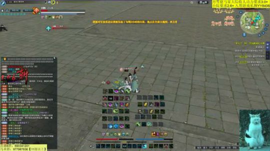 最激情修罗城来了！ 2019-11-01 20点场