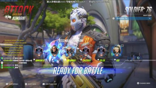 11点路易吉鬼屋嗷！ 2019-10-30 21点场