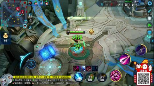 吾乃鬼刑部梦澈是也发布了一个斗鱼视频2019-11-01