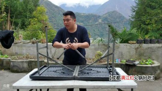 做饭362家百里一组(≧ω≦)/ 2019-11-01 13点场