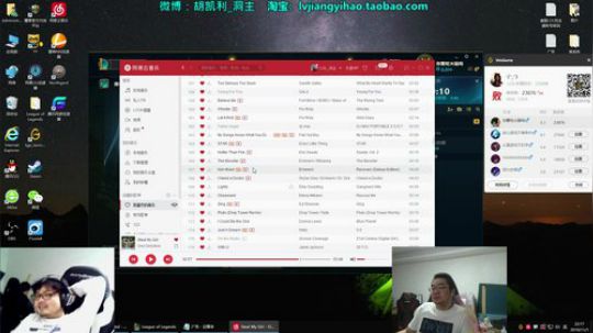 菜菜的瓜皮帽发布了一个斗鱼视频2019-11-01