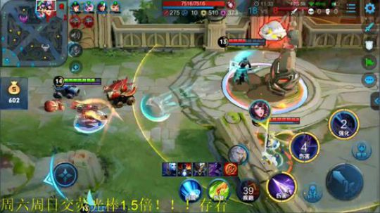 登月团丶离去发布了一个斗鱼视频2019-11-01