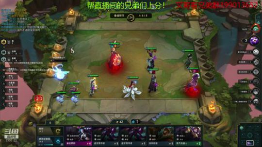 国服给兄弟们派位！ 2019-10-31 05点场