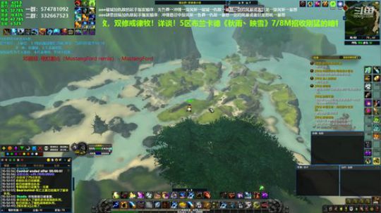 狂暴战顾大爷-有点小猛！ 2019-10-27 10点场