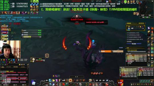 狂暴战顾大爷-猛克拉夫 ！ 2019-10-29 16点场