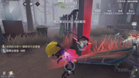 【六神】随缘直播间 2019-11-01 20点场