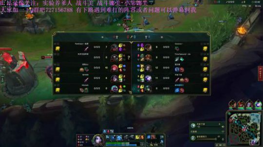 一个懂娜美的直播间 娜美教学战斗娜美 2019-10-31 21点场