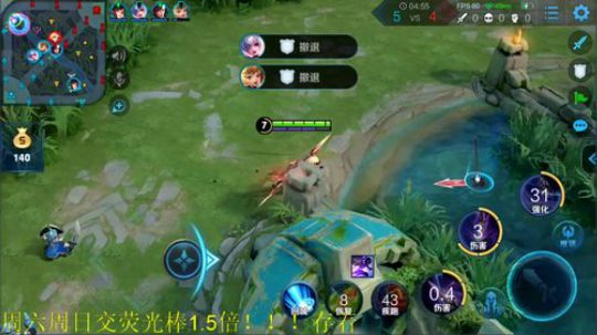 伤心hh发布了一个斗鱼视频2019-11-01