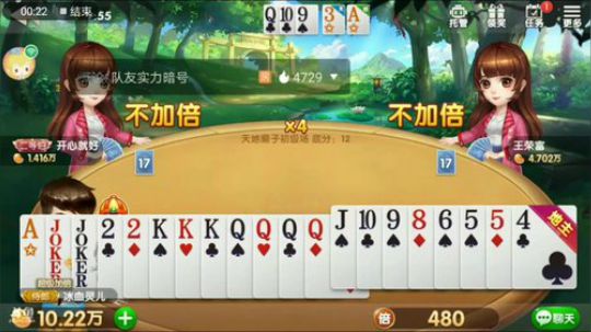 冰血灵儿特辑，我估计两家看到我这个视频后，七个癞子浪费了