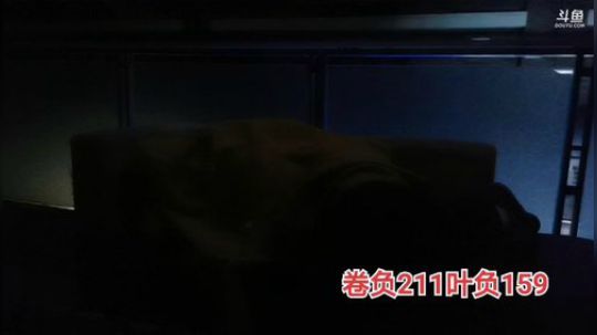 睿智兄弟的一天！ 2019-11-01 04点场