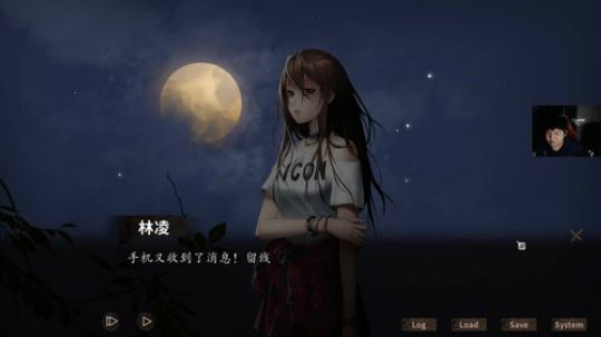 老表：憨憨的脖儿！ 2019-11-01 19点场