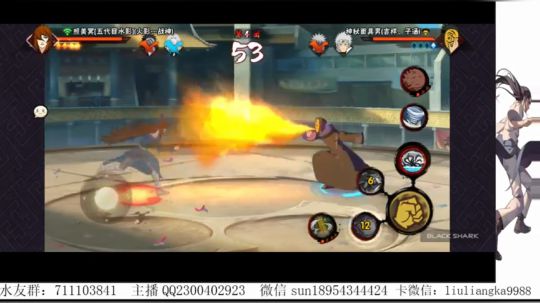 有问必答的男人！ 2019-10-28 02点场