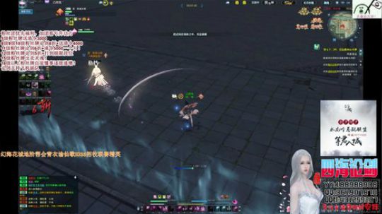 四海，快乐天香回来了！ (￣0 ￣)y 2019-10-27 21点场