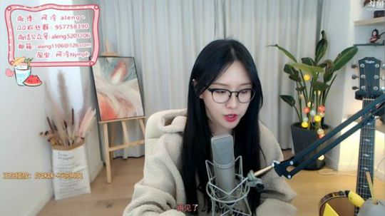 Sharon丶贝尔摩德发布了一个斗鱼视频2019-11-01