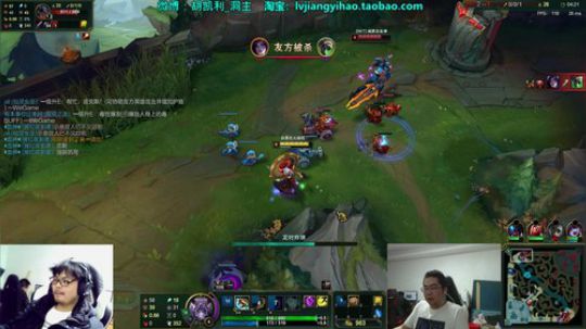一条猪兒虫OvO发布了一个斗鱼视频2019-11-01