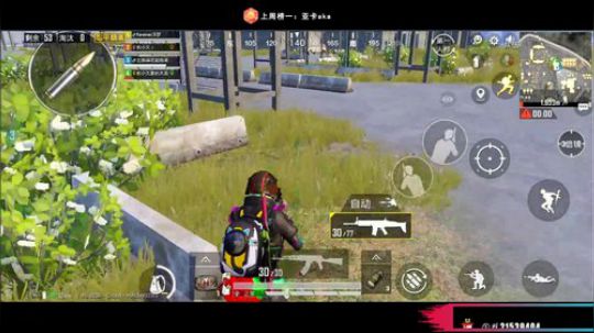 单身小姐姐最多的直播间 欢迎一起玩 2019-11-01 17点场