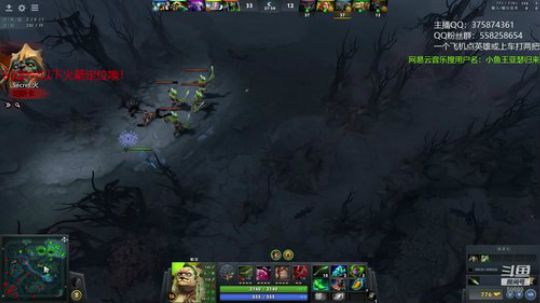 小鱼王 和美女主播开黑 2019-10-31 12点场