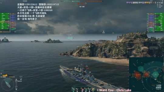 天涯 战舰世界 彻底告别买车了! 2019-10-30 15点场