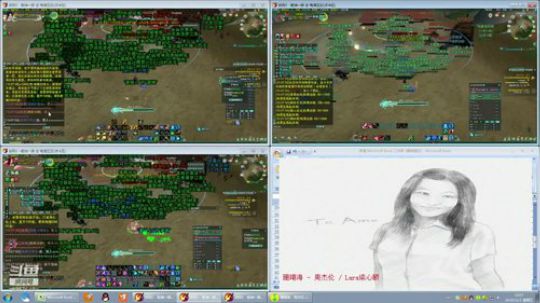 每天50个矿跑 2019-11-01 14点场
