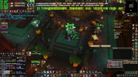 狂暴战顾大爷-有点小猛！ 2019-10-26 13点场