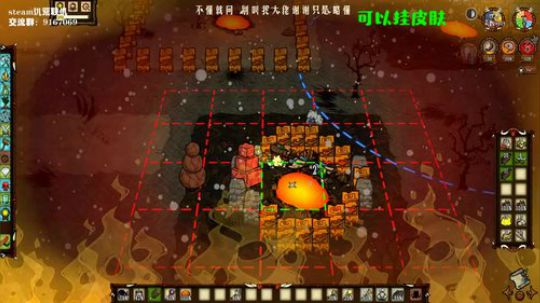 【饥荒联机】来学学技术聊聊天呗 2019-10-31 02点场