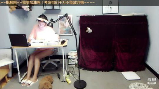 丿Good丶发布了一个斗鱼视频2019-11-01