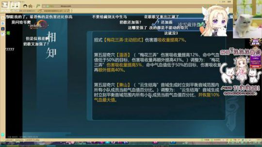 2点不见不散 2019-10-24 20点场