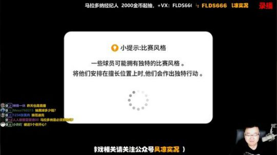 晴天新补丁发布 2019-11-01 15点场
