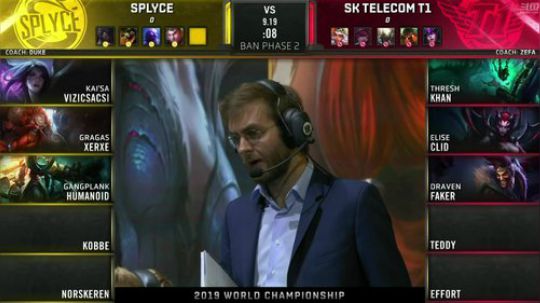 我在斗鱼看英雄联盟赛事直播英雄联盟