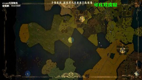 【饥荒联机】离别时只道是当时习惯 2019-10-31 13点场