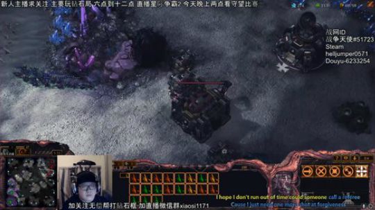 钻石狗 狗钻石 用脚做的平衡性改动 2019-10-31 18点场