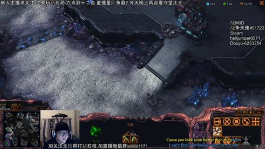 钻石狗 狗钻石 用脚做的平衡性改动 2019-10-31 20点场