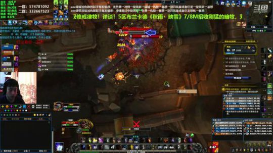 狂暴战顾大爷-猛克拉夫 ！ 2019-10-30 11点场
