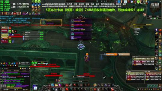 狂暴战顾大爷-有点小猛！ 2019-10-26 15点场