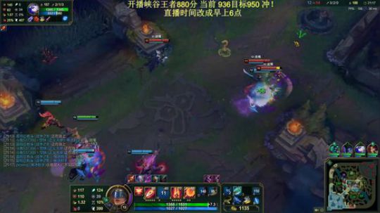 峡谷之巅王者局上单，有shy味了? 2019-11-01 08点场