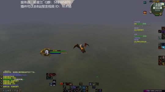 又开始愉快的练小号了 2019-10-31 16点场