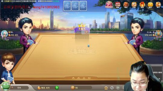 认真斗起来！！！ 2019-11-01 18点场