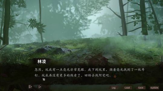 老表：憨憨的脖儿！ 2019-11-01 01点场