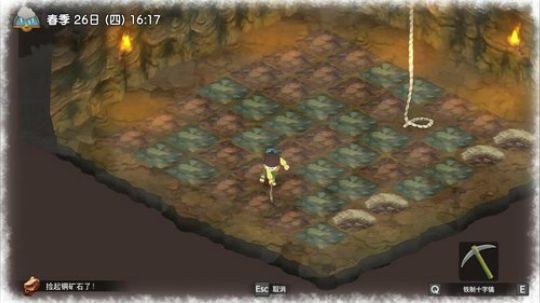 【啊城解说】新游戏 2019-11-01 18点场