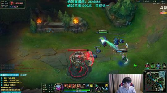 微笑：峡谷王者排位！ 2019-11-01 15点场
